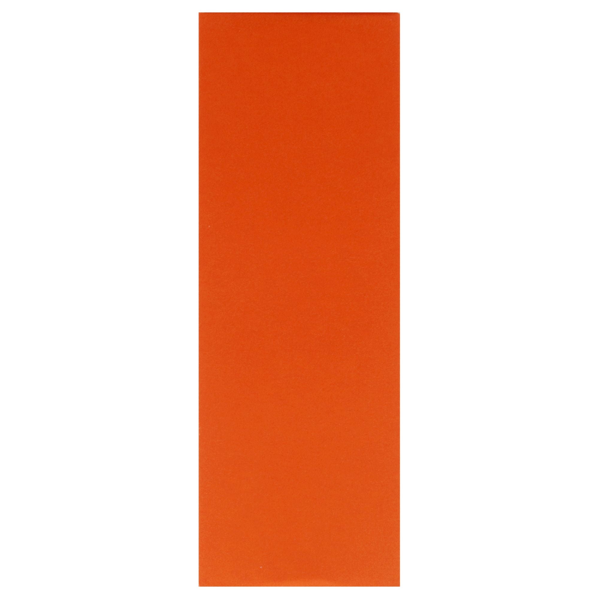 535674201