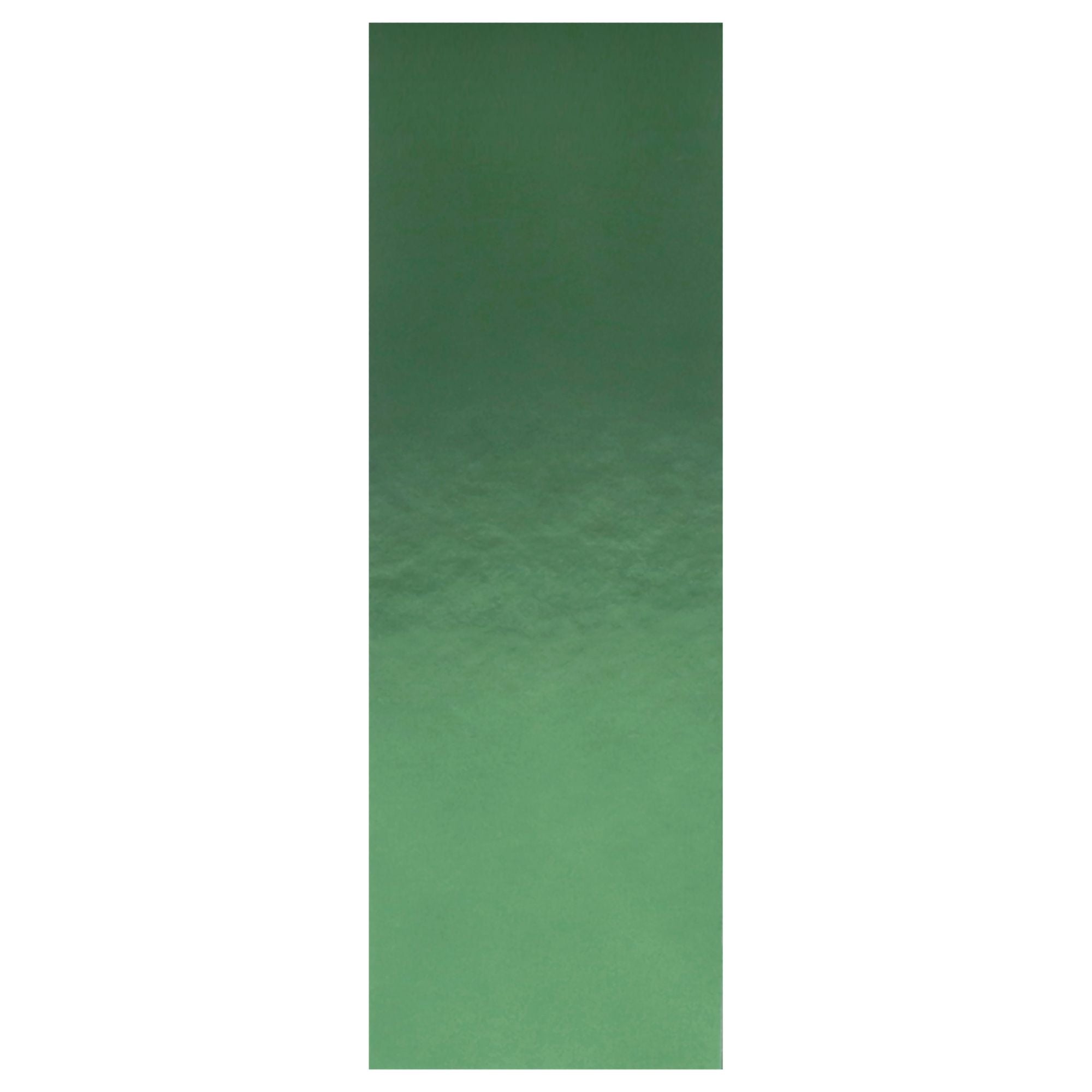 538092881
