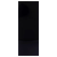 538095131